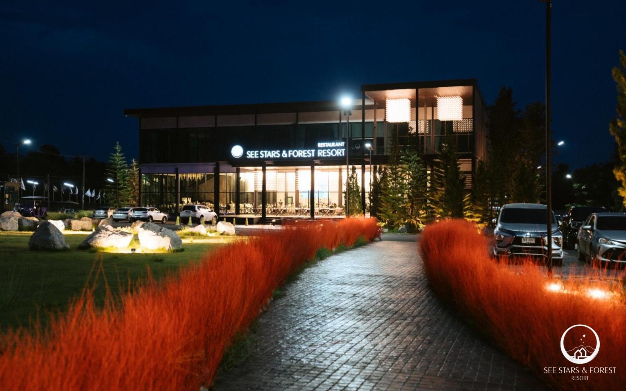 See Stars & Forest Resort Amphoe Sawang Daen Din 외부 사진