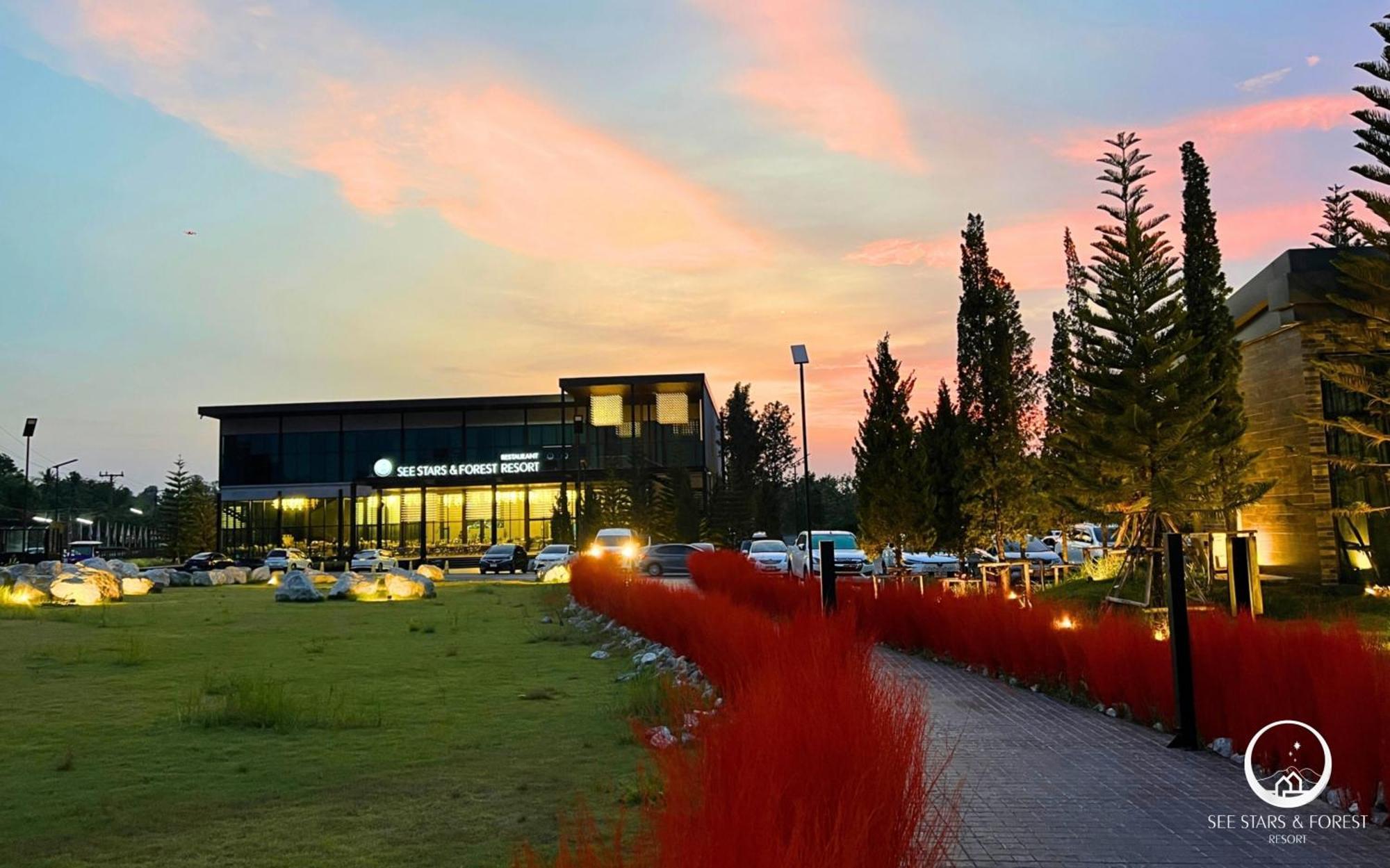 See Stars & Forest Resort Amphoe Sawang Daen Din 외부 사진