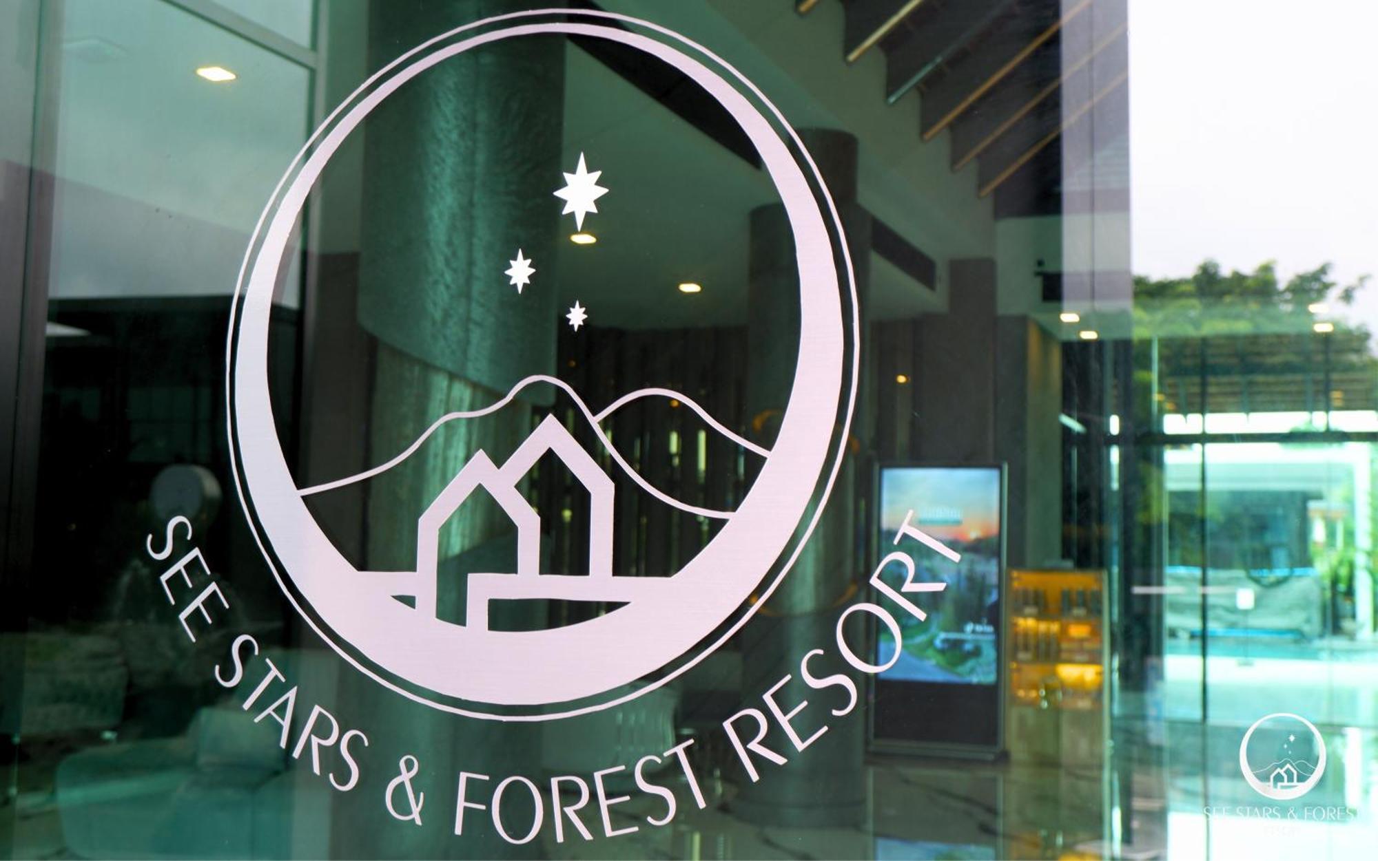 See Stars & Forest Resort Amphoe Sawang Daen Din 외부 사진