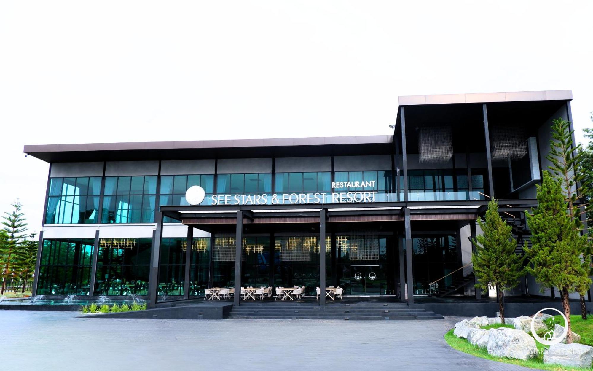 See Stars & Forest Resort Amphoe Sawang Daen Din 외부 사진