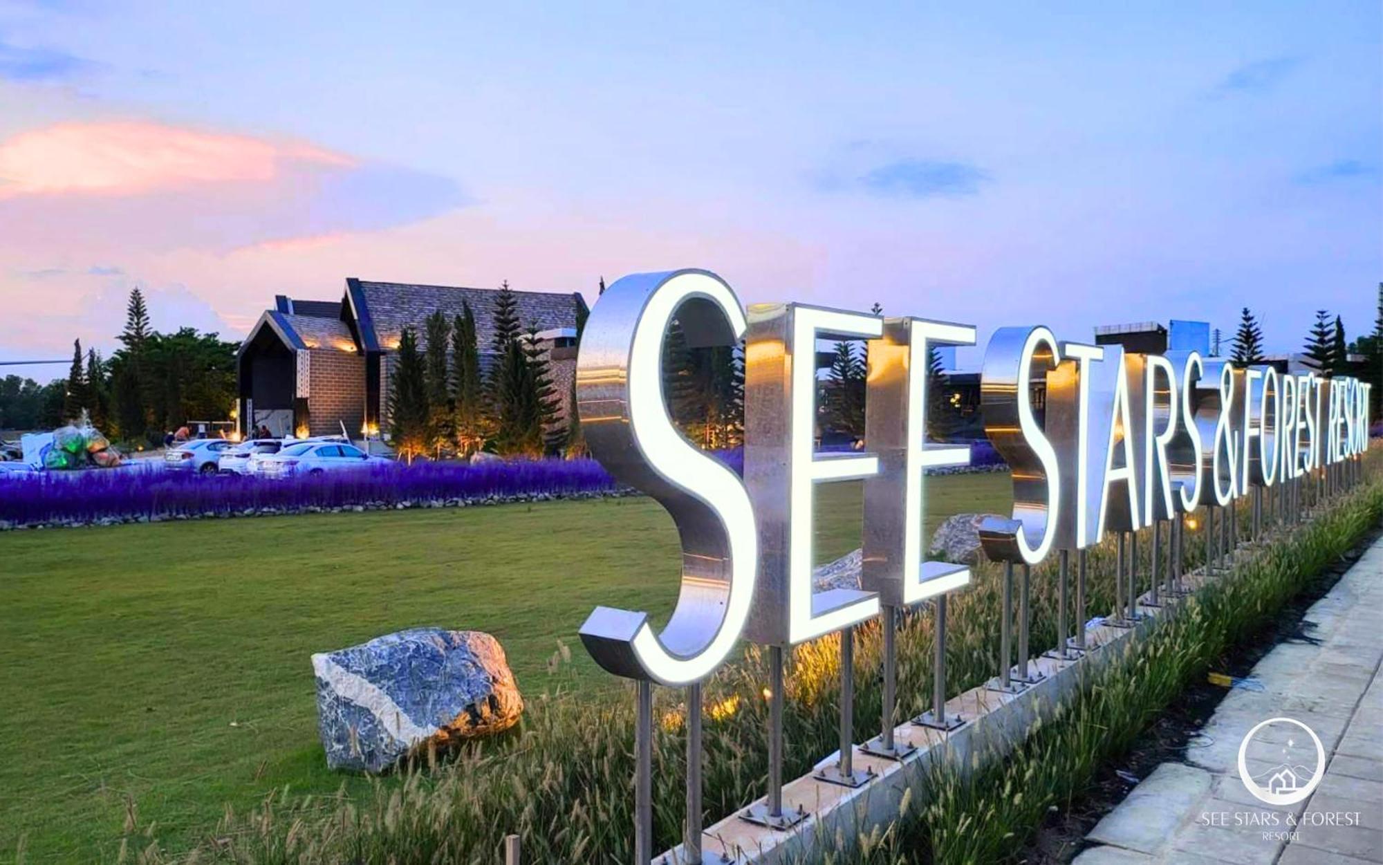 See Stars & Forest Resort Amphoe Sawang Daen Din 외부 사진