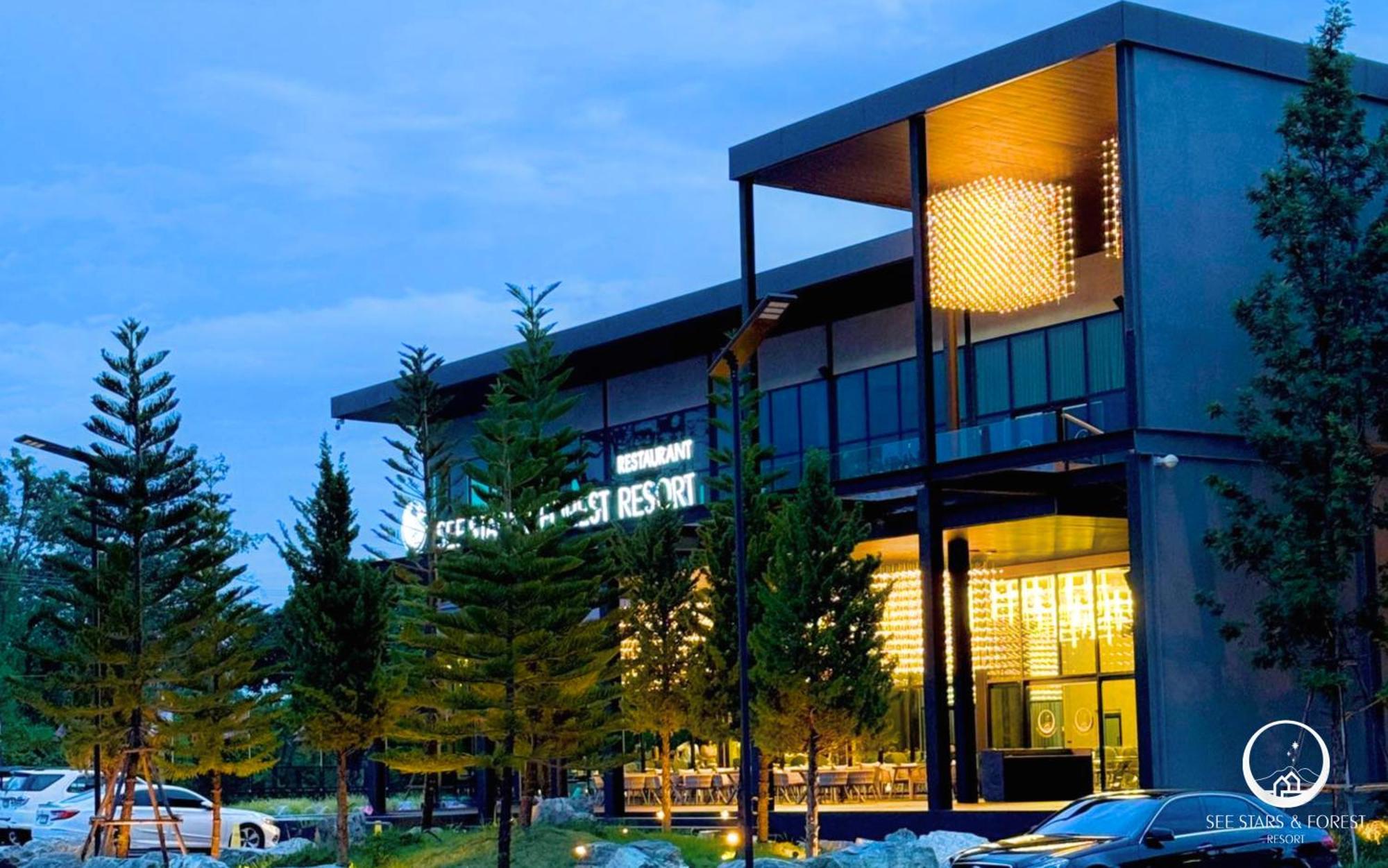 See Stars & Forest Resort Amphoe Sawang Daen Din 외부 사진