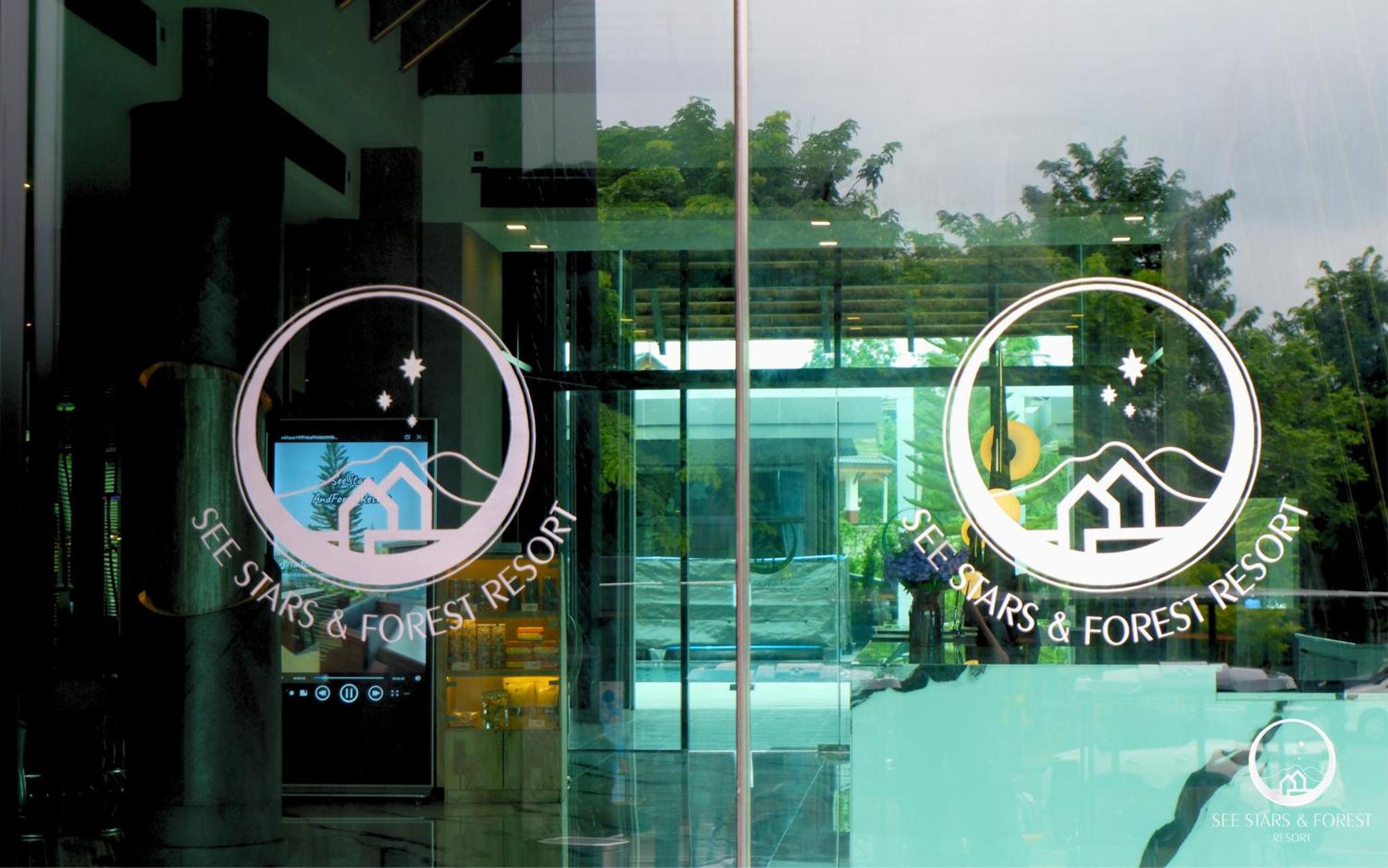 See Stars & Forest Resort Amphoe Sawang Daen Din 외부 사진